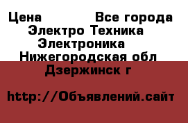 Iphone 4s/5/5s/6s › Цена ­ 7 459 - Все города Электро-Техника » Электроника   . Нижегородская обл.,Дзержинск г.